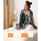 Stay Cozy Anywhere with the 2025 USB Heated Shawl Blanket - Rechargeable, Electric Warming Wrap for Men and Women with 3 Adjustable Heat Settings