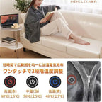 Stay Cozy Anywhere with the 2025 USB Heated Shawl Blanket - Rechargeable, Electric Warming Wrap for Men and Women with 3 Adjustable Heat Settings